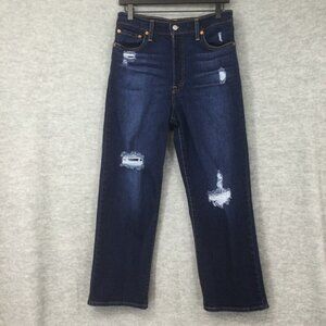 Women's Distressed Blue Jeans